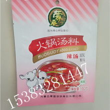 北京高氏茗品茶莊 散裝食品與冷藏銷售的專業之選