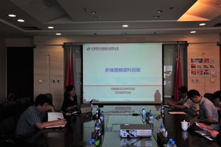 南方工業(yè)資產(chǎn)管理有限責(zé)任公司 聚焦資管新實(shí)踐，展現(xiàn)行業(yè)新風(fēng)向